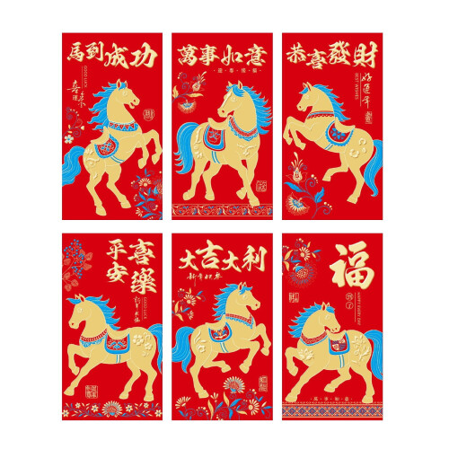 Sunxin Rode Enveloppen Feestelijk Ontwerp Set van 6