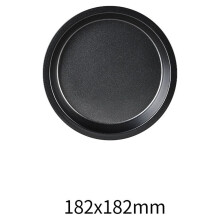 Molde redondo antiadherente para pizza de 30 cm | Uso comercial y doméstico | Distribución uniforme del calor para pizzas de masa fina y gruesa |
