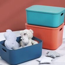 Storage Bins With Lids Small Blue PP For Laundry Area 1Pcs