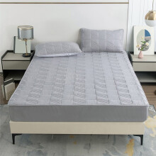 Drap-housse en coton lavable et antidérapant 150 x 200 cm
