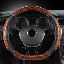 Funda de silicona para volante con acabado imitación madera, 14-16 pulgadas.