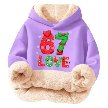 Sweat-shirt à capuche en polaire imprimé glace multicolore pour enfants