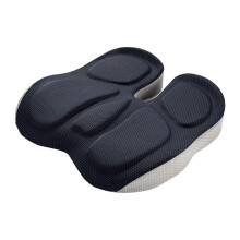 Memory Foam Sædehynde Skridsikker Komfort Åndbar Stolpude til Kontorstol Grå