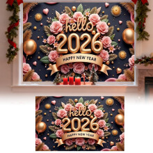 Bannière « Bonne année 2026 » avec ballons et feux d'artifice, motif pailleté, 94 x 74 cm, accessoire photo pour fêtes – Idéal pour la