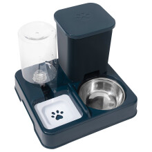 Automatic Pet Feeders and Water Dispenser,Small Pet Feeder and Waterer,with Removable Stainless Steel Bowl,for Cats & Dogs(8"10"11",Black)