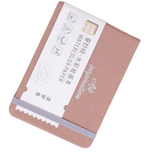 Watercolor paper pad 24 sheets with elastic closure