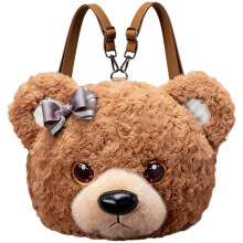 Rucsac de pluș cu panda, rucsac cu desene animate, geantă de umăr, genți drăguțe, rucsac de călătorie durabil și confortabil pentru unisex