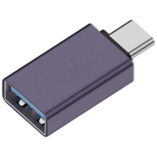 Profesionálny kovový prerušovač dát USB zastavuje neoprávnenú synchronizáciu pre blokovanie dát elektroniky v konferenčných miestnostiach