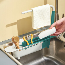 Retractable Filter Rack for Kitchen Sink 1pc