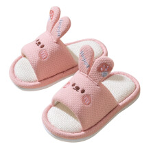 Toddler Girls Boys Kids Home Slides Shoes Indoor Floor Cute Cartoon Soft Comfortable Non- Linen Slipper Relaxed Fit 7-8Y