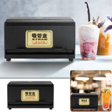 One-Touch Straw Dispenser Holder, Tabletop, Dispenser Container for Restaurant, Picnic, Boba Shop, Café, Classroom Storage (Black)