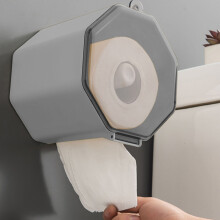Bathroom Paper Towel Holder Wall Mounted Magnetic Cover Easy Paper Change for Kitchen and Bathroom Convenience