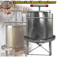 10L Heavy Duty 304 Stainless Steel Honey Press, Manual Fruit Press.