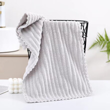 Serviette épaisse et douce super absorbante, multi-usages pour salle de bain et cuisine