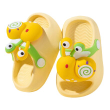 AWZXDE Girls Summer Clog Slippers, Cute Cartoon Design, Soft Breathable Sole, Lightweight & Durable – Yellow, 5-5.5Y, Compatible with Toddler Boys &