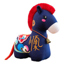 Fluffy Pony Plush Ornament Chinese Style with Bell