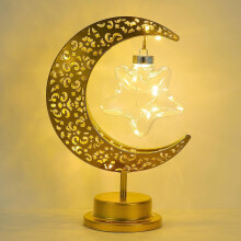Lampa stołowa w kształcie półksiężyca w stylu Ramadanu – ciepłe światło księżyca, idealna na stolik nocny, biurko, imprezę – wystrój
