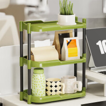 Large Capacity Desktop Storage Rack, Sturdy Metal Frame + Adjustable Shelves, Modern Design for Office, Home & Kitchen – Compatible with Aestivo