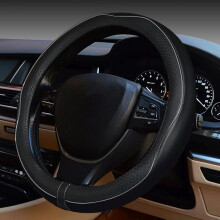 Coprivolante universale antiscivolo in pelle ESEWALAS – Nero con dettagli grigi, compatibile con la maggior parte delle auto.