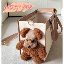 Stylish PU Leather Dog Carrier Bag for Small/Medium Dogs & Cats – 43x33x20.5cm, Khaki