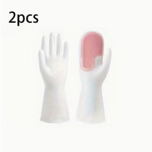 1 set of latex dishwashing gloves: waterproof, lead-free, suitable for kitchen, bathroom and outdoor cleaning