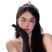 Diadema de princesa con corona de diamantes de imitación, talla única.