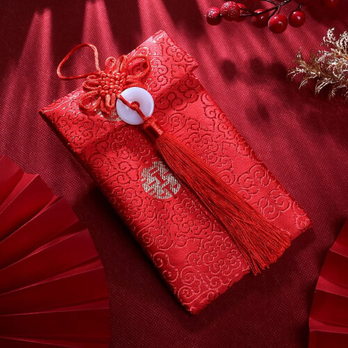 Silk Red Envelope with Lucky Coin Design – 1 Pack