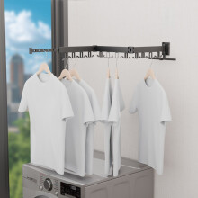 Wandmontierter, faltbarer Wäscheständer - Rostfreies Aluminium