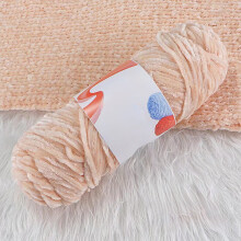 Chenille Gold Velvet Yarn 120m 1 Pc
