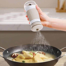 Salt Shaker with Accurate Volume Control, Glass Spice Dispenser for Salt/Pepper, Airtight Lid, Beige, 15.5x6.5cm, 1 Pack