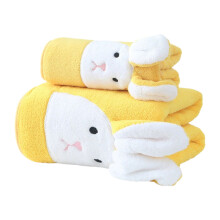 Coral Towel Combination Set - Easter Embroidered Family Bath Towels, Big Cute Soft Bathroom Towel Set, Absorbent Cotton Towels for Bath, Beach, Spa