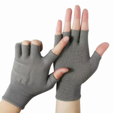 4-Pack Nylon Knit Fingerless Work Gloves, Machine Washable, Compatible with Driving/Fishing/Golf