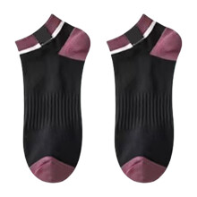 1 paire de chaussettes montantes en coton, chaussettes décontractées, chaussettes de sport respirantes, chaussettes habillées pour femmes et hommes