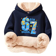 Moletom infantil com capuz e estampa multicolorida – Moletom macio e aconchegante com estampa gráfica para meninos e meninas, roupa casual para