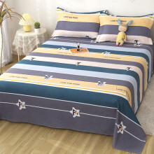 1 Pcs Soft Organic Cotton Bed Sheets Full Size Crisp Sheets Pockets, Breathable and Durable Bedding Warm(200*230cm)