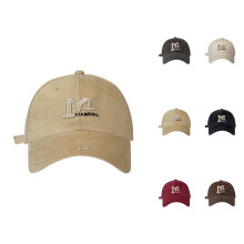 Toddler Adjustable Long Brim Visor Baseball Cap, Solid Color Baby Sun Hat for Boys & Girls, Outdoor Summer Beach Cap (1-8 Years)