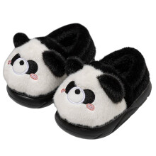Girls Animal Slippers Soft Pile Lined Indoor Shoes