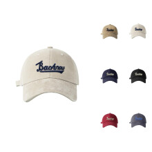Unisex Outdoor Sports Baseball Cap – Breathable Sun Protection Trucker Hat for Hiking, Cycling & Running, Adjustable Summer Cap for Men & Women