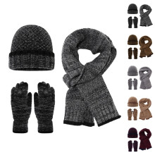 Ensemble bonnet, écharpe et gants d'hiver en tricot pour adulte – 3 pièces épaisses et chaudes, adaptées aux activités extérieures par temps