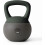 Μαλακό Kettlebell, Σετ για Kettlebell Δύναμης & Προπονήσεις, Βάση με Μαλακά Πλαϊνά, Ευρεία 1