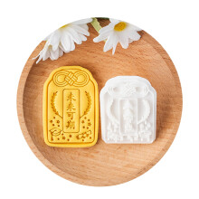 Unique Decorating Tool Funny Graduation Dessert Molds Cookie Stamp Alternative Shape Biscuit Moulds