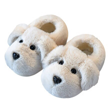 Toddler Kids Winter Fuzzy Closed-Back Slippers Cute Dog Shape Warm Cartoon Character Critter Cozy House Slippers