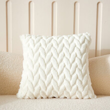 Taie d'oreiller Plush3D brodée à motifs de feuilles, 45 x 45 cm, couleur unie, douce et minimaliste, pour canapé, lit et voiture
