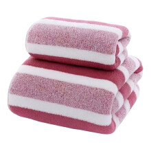 Ensemble de serviettes rayées pour toute la famille, 1 serviette de toilette, 1 gant de toilette. Serviette de bain ultra douce, très absorbante et