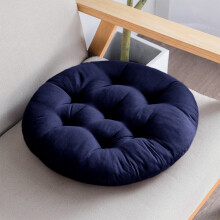 Coussin de chaise épais et moelleux, antidérapant, pour yoga, tatami ou canapé – 45 x 45 cm, capitonné, bleu marine, soutien optimal