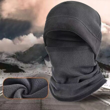 Vindtett lue Vindtett Polar Fleece Bandana Vindtett Til Ski Snowboard Fleece Varm Todelt