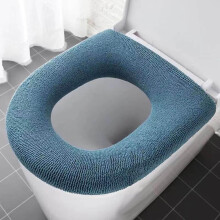 Housse de siège de toilette épaisse en maille, lavable et réutilisable, couleur unie, pour toutes les saisons et tous les types de toilettes.
