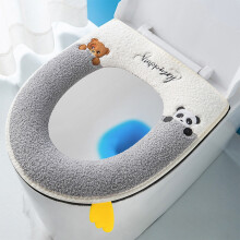 Housse de siège de toilette Warm Home, coussin, tapis de toilette avec fermeture éclair style ours, accessoire de salle de bain, coussin de siège