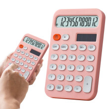12-Digit Colorful Desktop Calculator with Tilt Stand – Battery-Powered, Compatible with School/Office/Home Use, 6 Colors