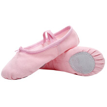 1 Pair of Ballet Shoes Ballet ce Shoes for Women Anti-slip Cotton Canvas Lightweight